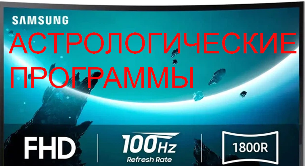 элонгация венеры показатели фиртильности в натальеой карте